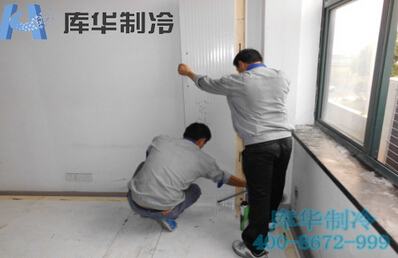 GSP認(rèn)證一次性通過 醫(yī)藥冷庫專業(yè)承建商施工現(xiàn)場