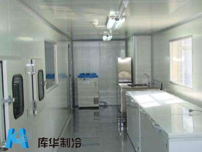 醫(yī)藥疫苗冷庫的使用